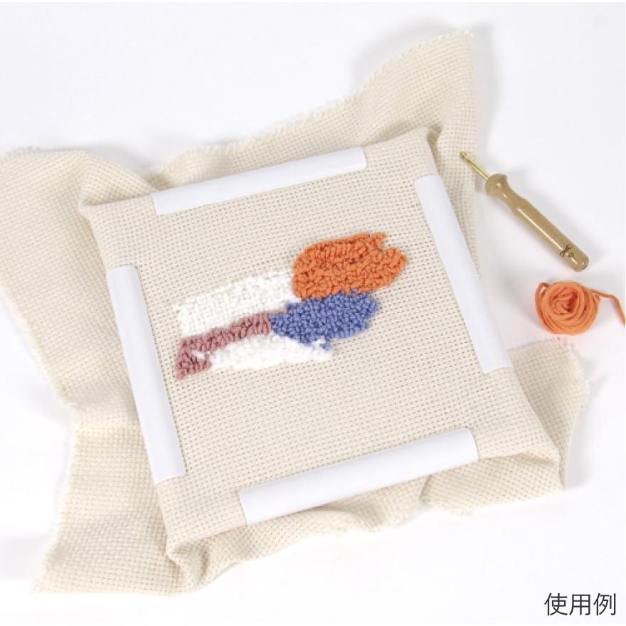 パンチニードルに最適な刺しゅう枠 【DMC】スクエアフープ L 約43×43cm