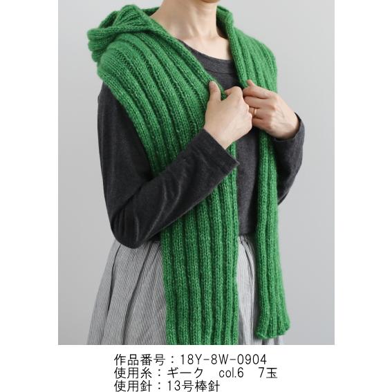 ※2・3・4・9・10・11番は欠品中※★５玉セット★【DARUMA】GEEK　ギーク　【取寄せ品】【C4-12-140-5】 |  | 10