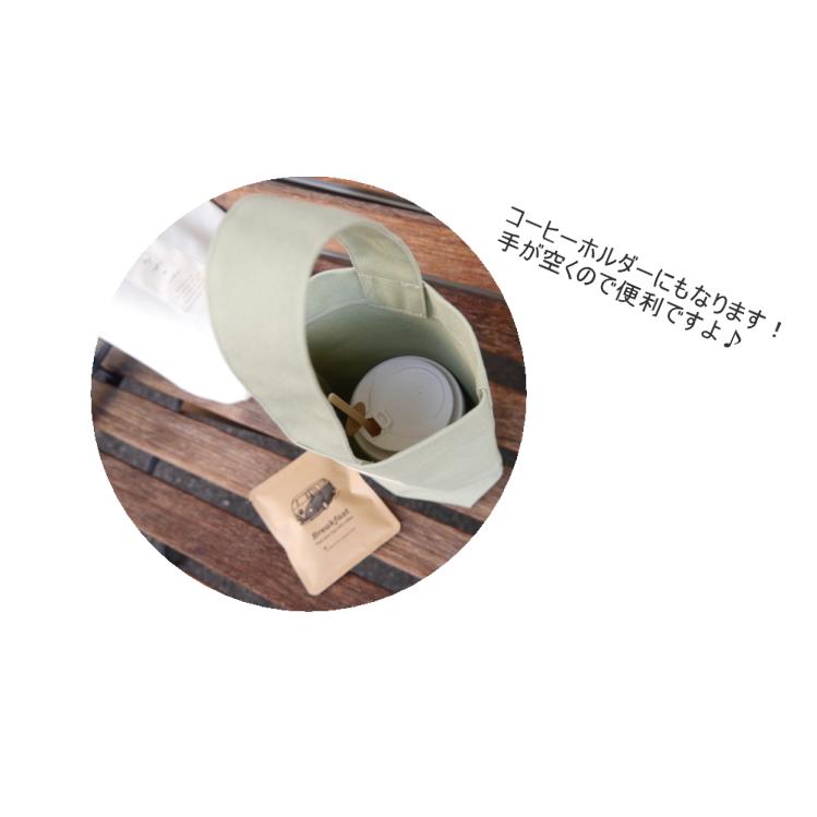 コットンタイム2025年 7月号に掲載中！ゆうパケット送料無料【レシピ