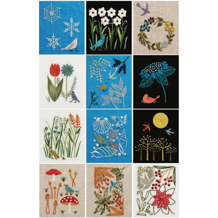 季節ごとのモチーフが楽しめる【DMC】マカベアリス 12ヶ月のモチーフと  