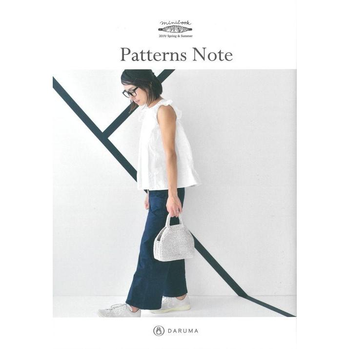 KN15　【ダルマ】小冊子　Patterns Note　2019 Spring&Summer◆◆【C4-12】｜avail-komadori