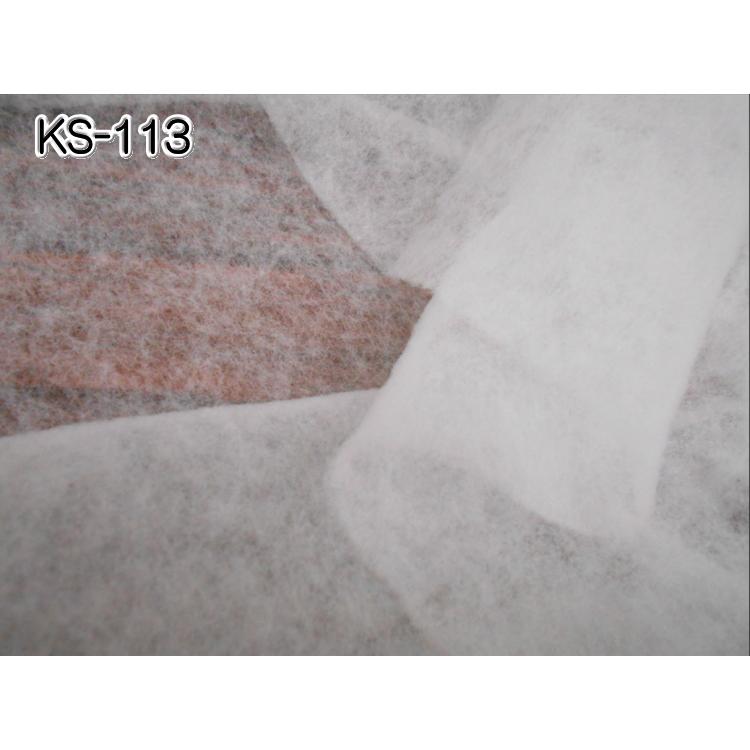 KS113【バイリーン】薄手キルト芯　厚さ約2mm　（数量×50cm）【C1-3-153-15】U1.0｜avail-komadori｜04