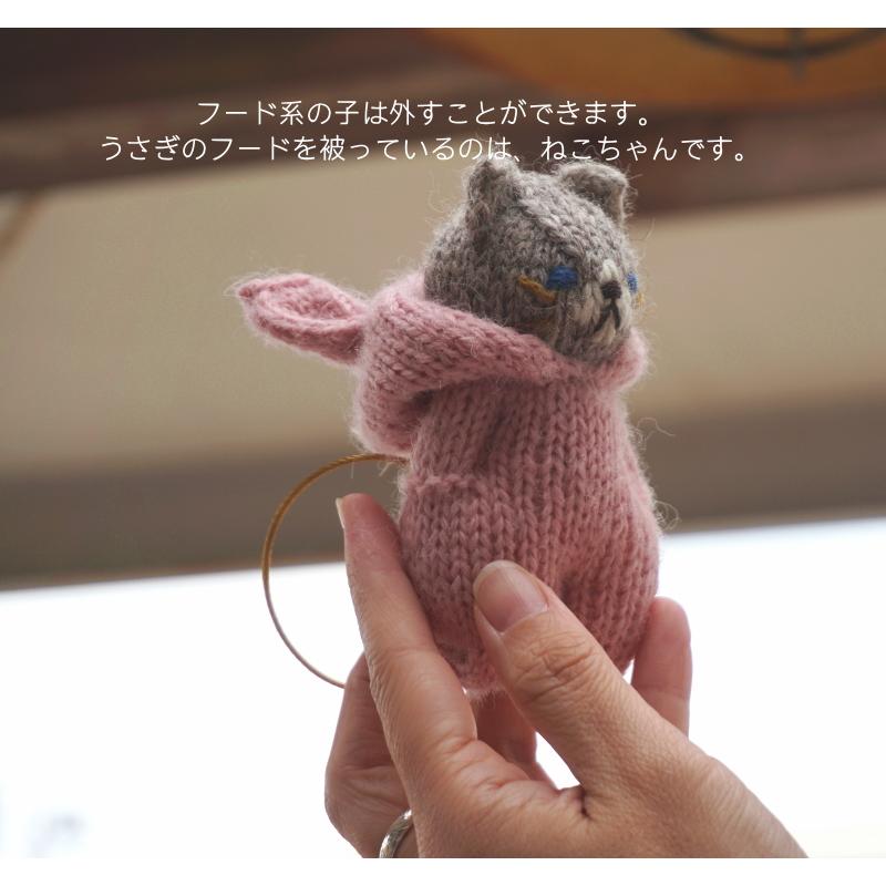 ブティック社】ツムギコウボウが編む 棒針編みのあみぐるみ LBS8569