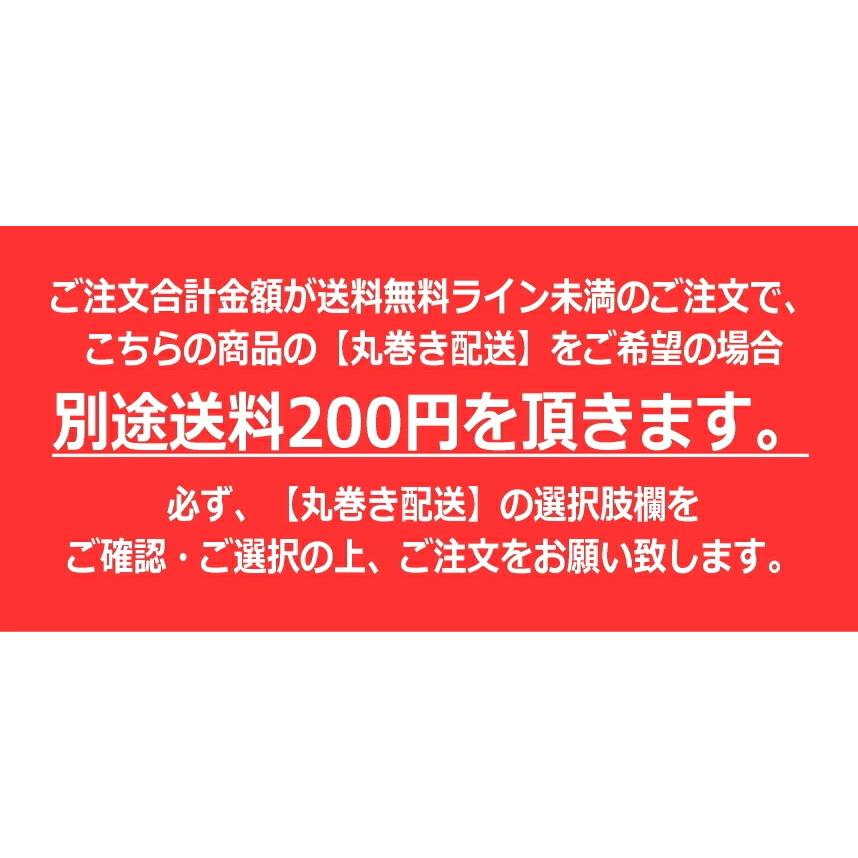 特売！　在庫限り！　LE12【合皮レザー】フェイクレザー　無地　厚み約1.2mm　約93cm幅　◆◆◆（数量×50cm）【C2-6】U-0.5｜avail-komadori｜05