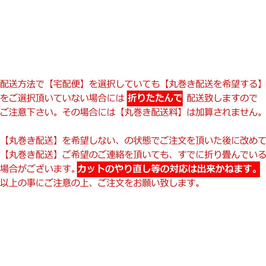 Lkc8730 ラミネート つや消し 綿麻キャンバス チェック柄 ナチュラル 綿カス入り ツヤ消しラミネート加工 数量 50cm C2 6 U1 5 Lkc8730 アベイル コマドリ 通販 Yahoo ショッピング