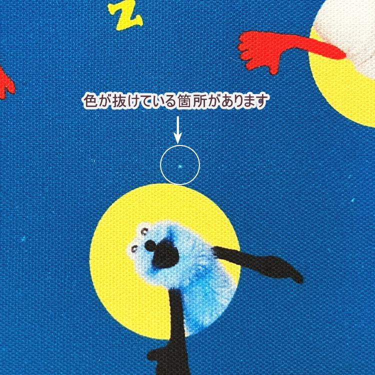 在庫限り※ パペットスンスン PUPPET SUNSUN／スンスンとノンノン