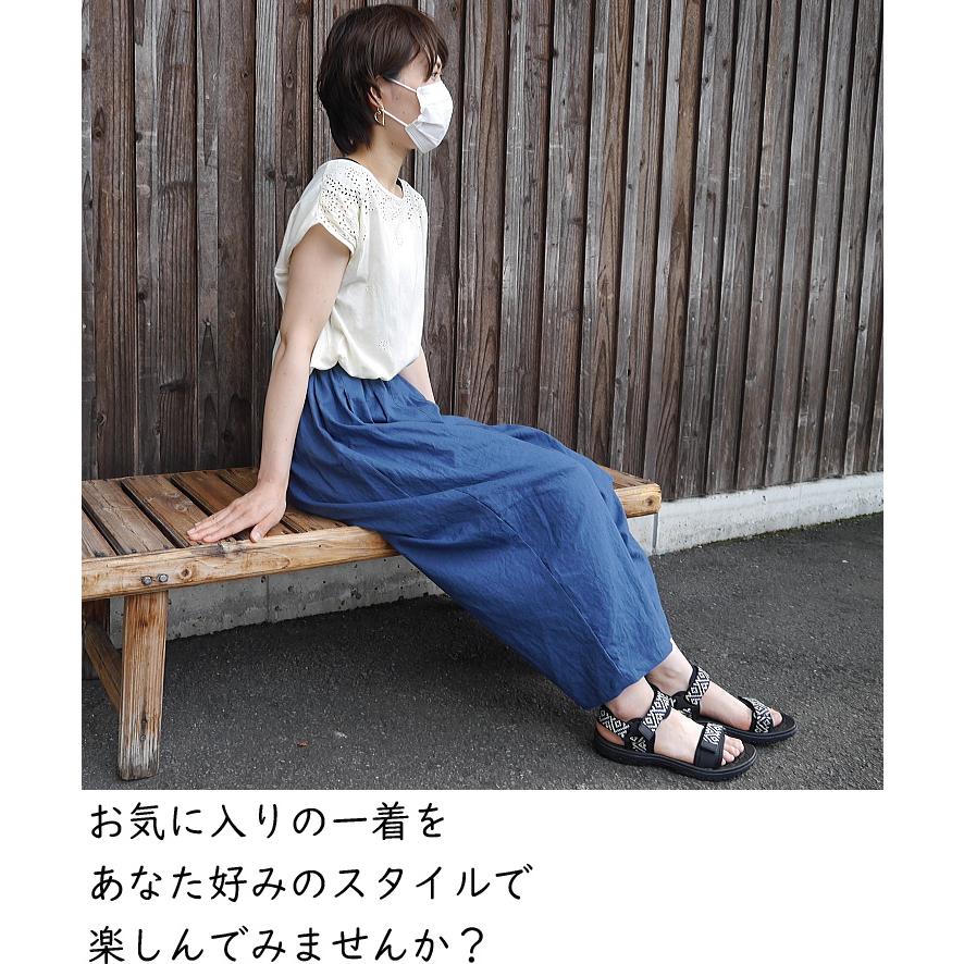 Rt 0 販売レシピ バルーンパンツ 実物大型紙付きの作り方レシピ C3 10 Rt 0 Sell アベイル コマドリ 通販 Yahoo ショッピング