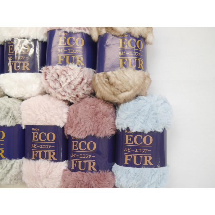 在庫限り【SKI YARN】ルビーエコファー ファーヤーン ふわふわ 毛糸