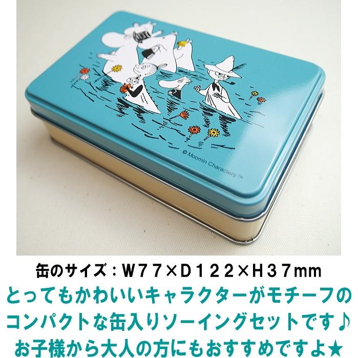 SS-1802（GSS-904） 【コッカ】 ムーミン ソーイングセット (裁縫