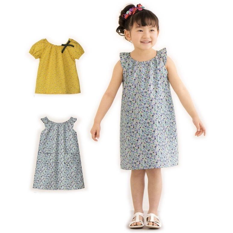 4774 フィットパターンサン 半袖スモックブラウス ワンピース 型紙 取寄せ品 C3 10 Sun 4774 アベイル コマドリ 通販 Yahoo ショッピング