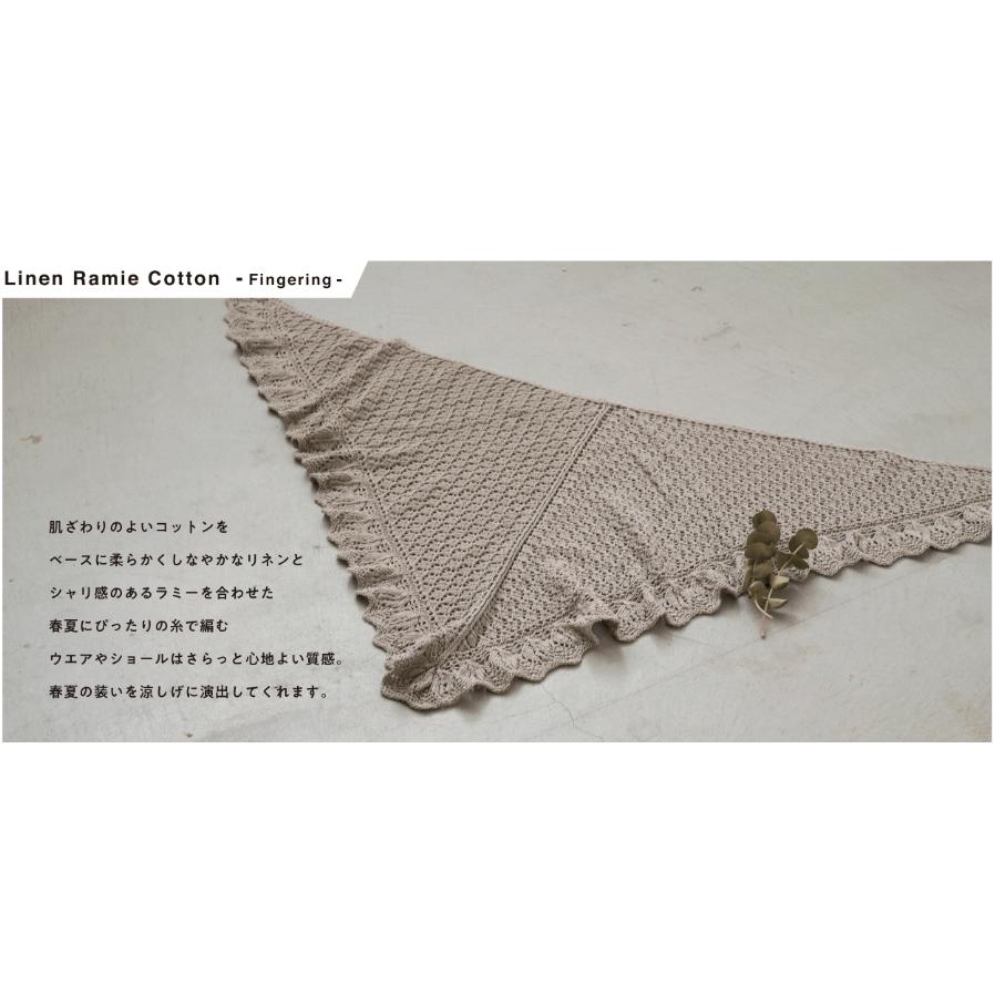 アナルカリ コットン クルタ、パンツ、ショール（3 点セット） BRING Material】パンツ(セットアップ可)（ボトムス/パンツ