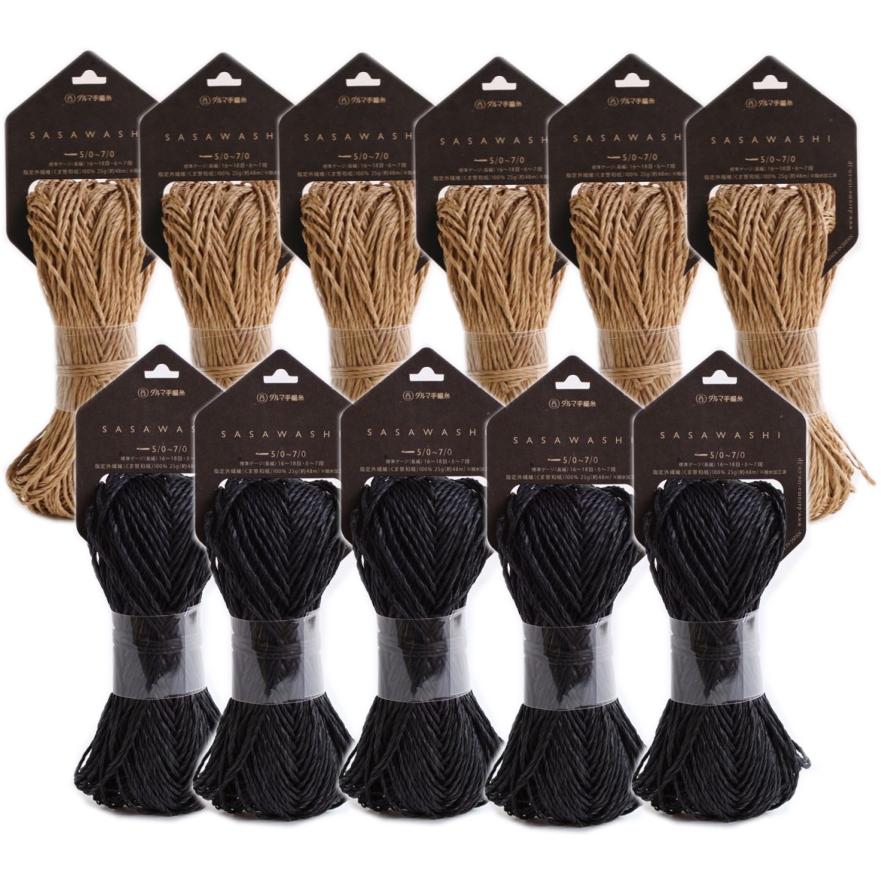 Y24S-0903 『ダルマ』 SASAWASHI 笹和紙2色11玉で編む フリル