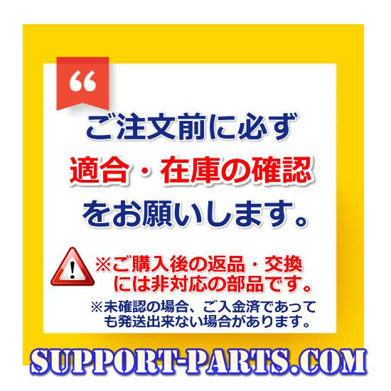 パワーウィンドウ レギュレーター モーター いすゞフォワード FRR35G3