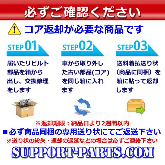 コマツ タイヤショベル ホイールローダー エアコン コンプレッサー WA380 リビルト クーラー AC 20Y9798130 447100-6110｜avail｜03