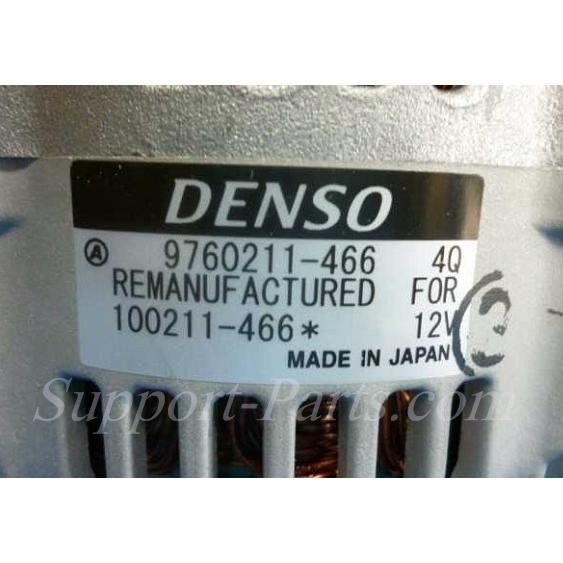イセキ トラクター オルタネーター TF17 TF5F E3100B06 リビルト