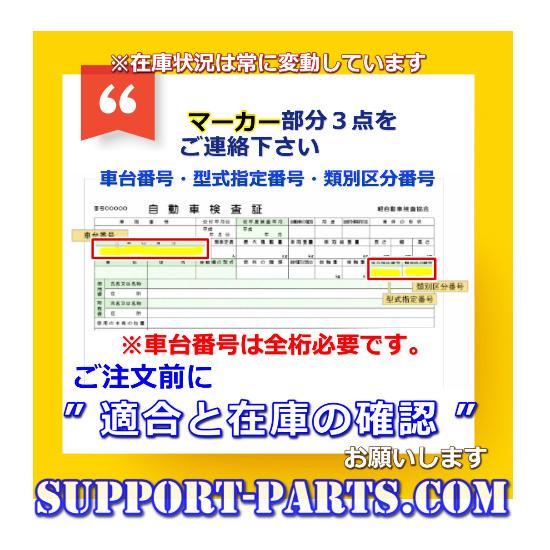 S321G S331G アトレー リビルト エアコン コンプレッサー 本体 88320-B5010 クラッチ 88410-B5020 ASSY 88310-B5050|avail|04