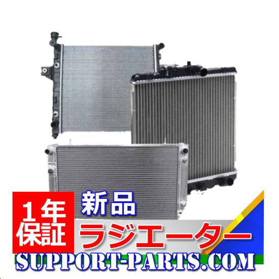 ラジエーター ZW180-5 ZW220-5B 日立建機 タイヤショベル 新品