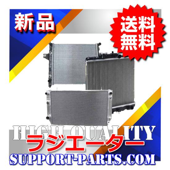ラジエーター HA11S HA21S HB11S アルトワークス 新品 高品質 1年保証