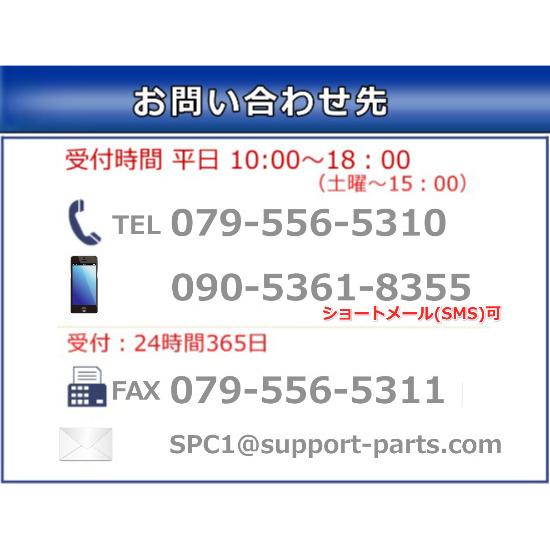 HR7JHA 日野 レインボー HR エアコン コンプレッサー リビルト 88320