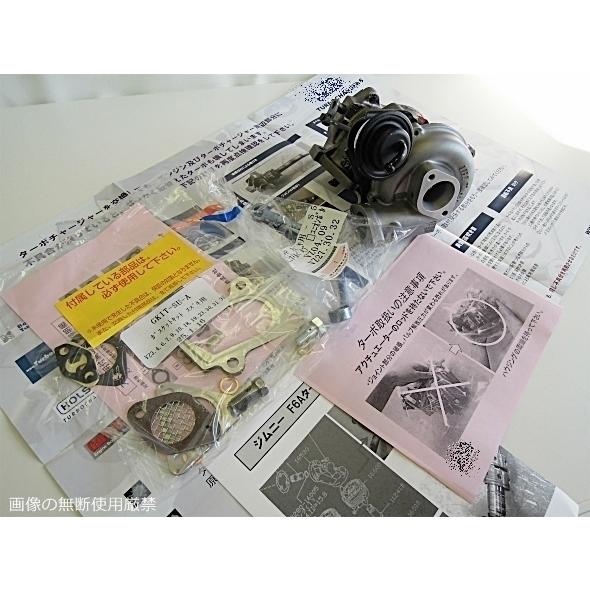 み*ん様 「未使用」ジムニー　jb23w 13900-81ac2 リビルトタービ スズキ ターボ タービン リビルト ジムニー JB23W 品番 13900