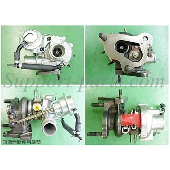 タント L375S L385S ターボチャージャー リビルト 高品質 1年保証 VQ53