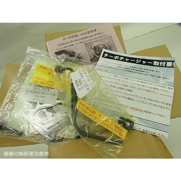 コペン L880K ターボチャージャー リビルト 高品質 1年保証 VQ50 コペン L880K ターボチャージャー リビルト 高品質 1年保証 VQ50