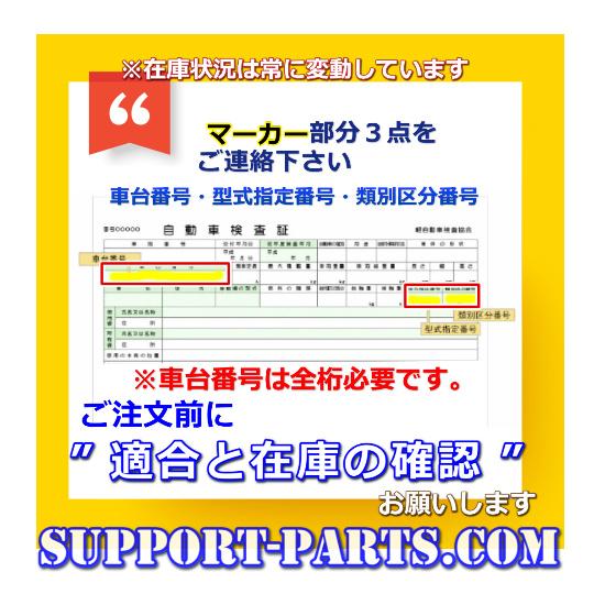 パジェロミニ H53A H58A パワー ステアリング ギアボックス リビルト