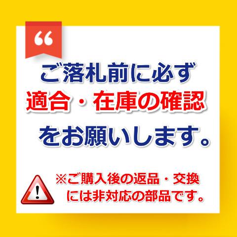 電動ファンモーター S200V S210V ハイゼット 新品 １年保証 高品質 16680-97201-000｜avail｜02