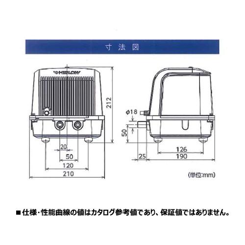 不要ブロワー無料処分サービス対象商品 2年保証付 テクノ高槻 DUO-80 エアーポンプ 省エネ 浄化槽ブロワー 浄化槽エアーポンプ 浄化槽ブロアー ブロワー 逆洗｜avaler｜06