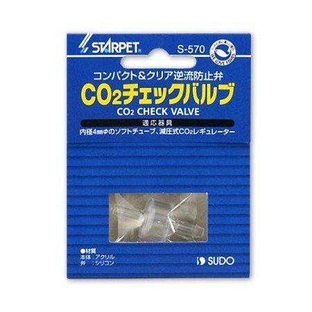 ＣＯ2チェックバルブ『CO2機器』｜avaler