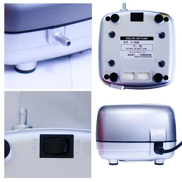 キョーリン ハイブロー C 8000 ヒューズ エアレーション Al 412 Avaler 通販 Yahoo ショッピング