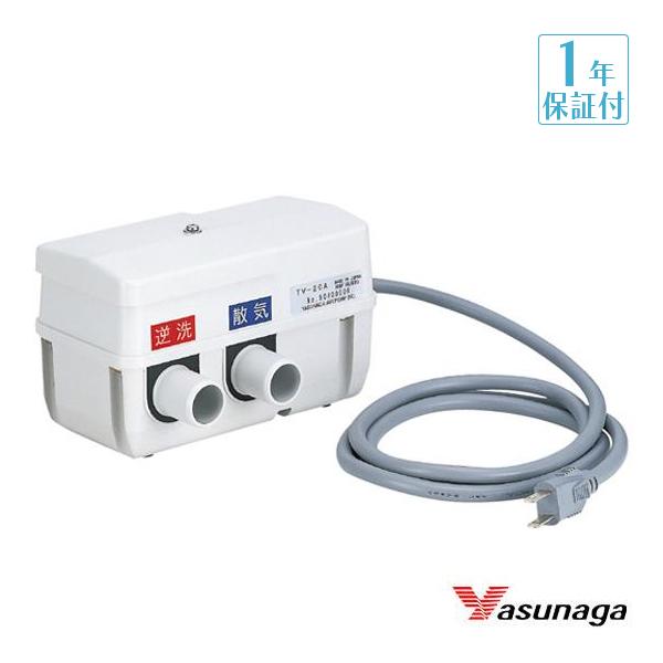 動作品　ポンプ部品 安永エアポンプ タイマーバルブユニット ＴＶ２０Ａ-１　R 安永 TV20A-1 タイマーバルブユニット 2つ口切り替えバルブ 浄化槽
