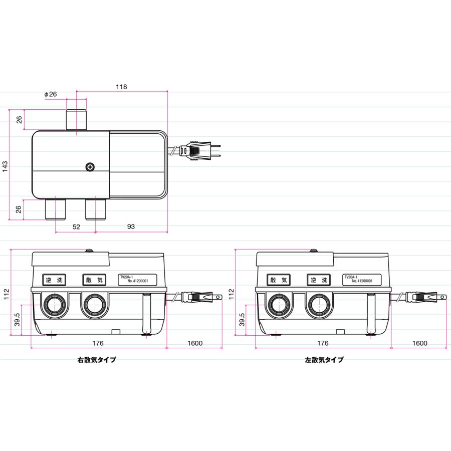 動作品　ポンプ部品 安永エアポンプ タイマーバルブユニット ＴＶ２０Ａ-１　R 安永エアポンプ -TV20A-1 タイマーバルブユニット（左散気