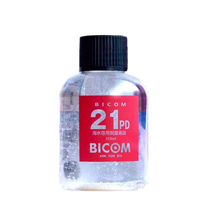 バイコム 脱窒素菌 21pd 110ml 海水用 調整剤 バクテリア Al 719 Avaler 通販 Yahoo ショッピング