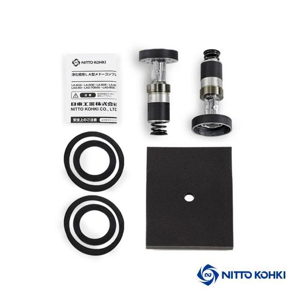 日東工器 メドー ピストン式 補修部品 LA-80A / LA-80B 『補修部品