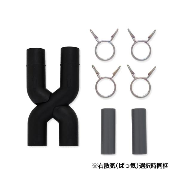 安永 AP-100WCY 安永エアポンプ エアーポンプ 浄化槽 ブロワー 浄化槽