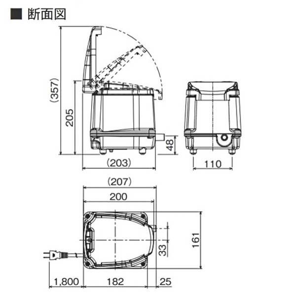 フジクリーン UniSB80 エアーポンプ 静音 省エネ 電池 電動ポンプ