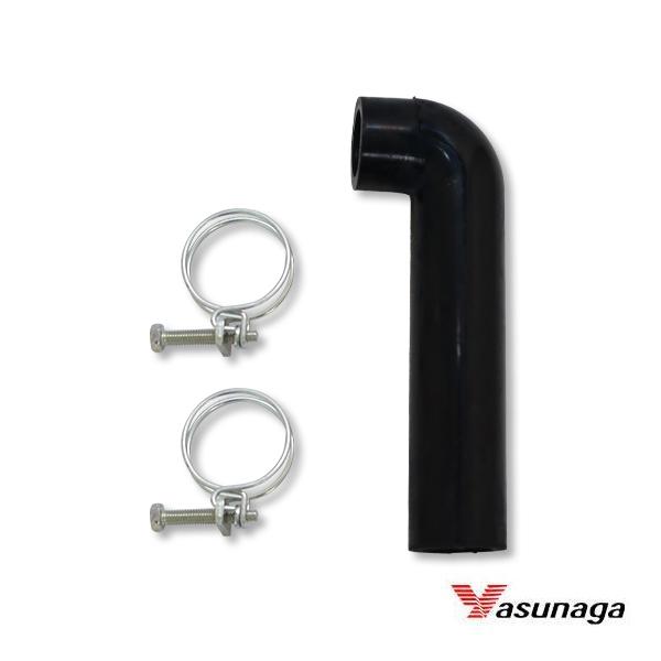 安永エアポンプ LW用 L字型 26φ 接続ホース (金具付) 安永 長さ150mm