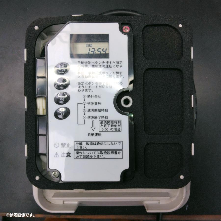 6ヶ月保証付】 安永 EP-60ENR 右散気 安永エアポンプ 浄化槽 6ヶ月保証付】 安永 EP-60ENR 右散気 安永エアポンプ 浄化槽