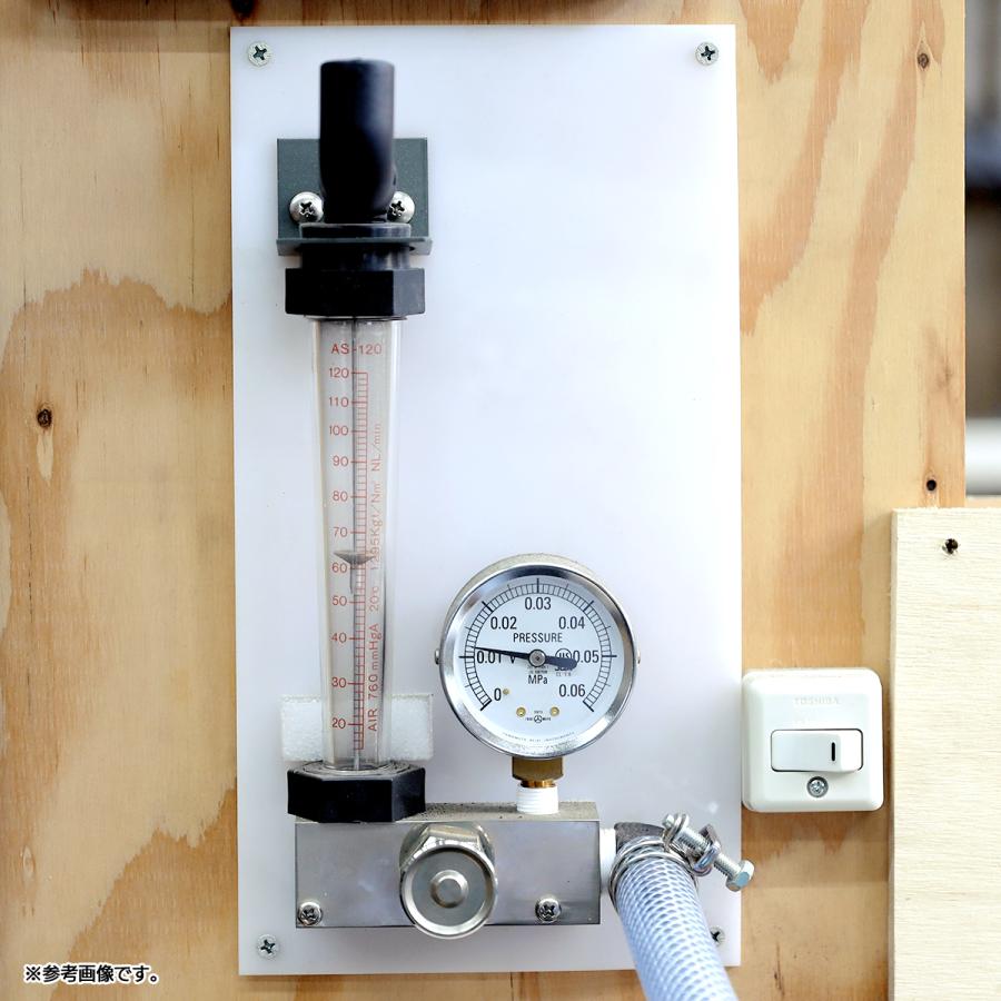 Yasunaga AP-60F エアーポンプ　安永 安永 AP-60F AP60F 安永エアポンプ エアーポンプ 浄化槽