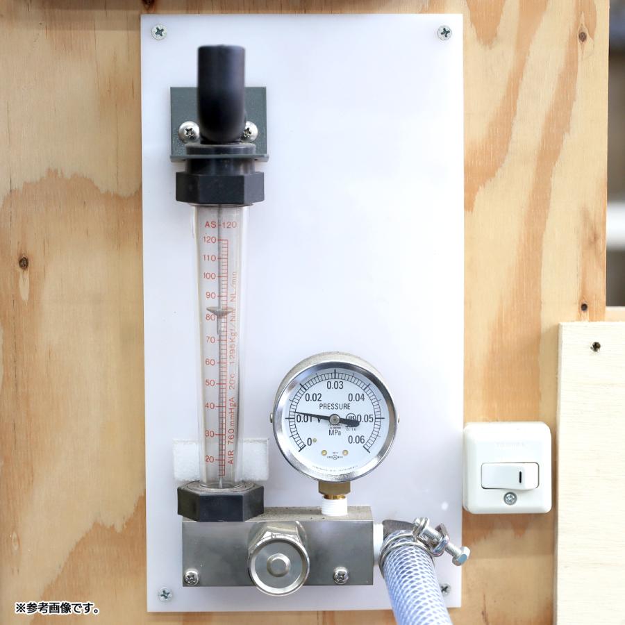 テクノ高槻（Techno Takatsuki） FP-80 エアーポンプ 浄化槽 ブロワー