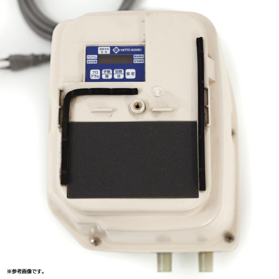 日東工器 メドー LAG-80E エアーポンプ 浄化槽 ブロワー 浄化槽