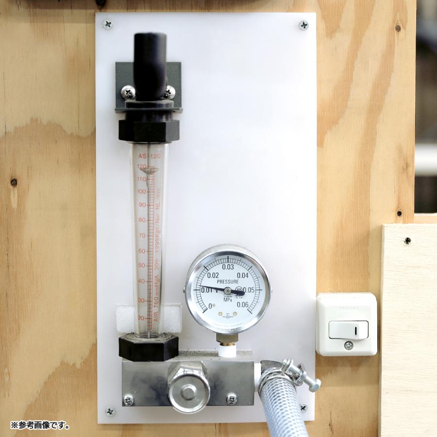 フジクリーン EcoMac100 エアーポンプ 浄化槽 ブロワー 浄化槽ブロアー