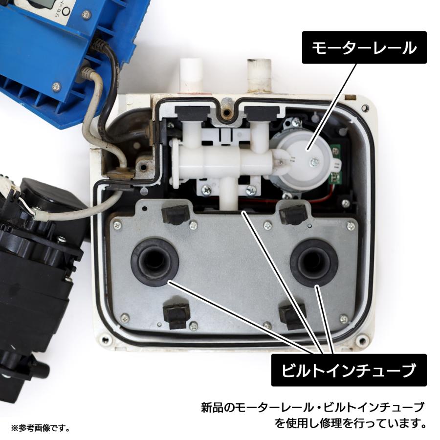 テクノ高槻（Techno Takatsuki） DUO-80 エアーポンプ 浄化槽 ブロワー