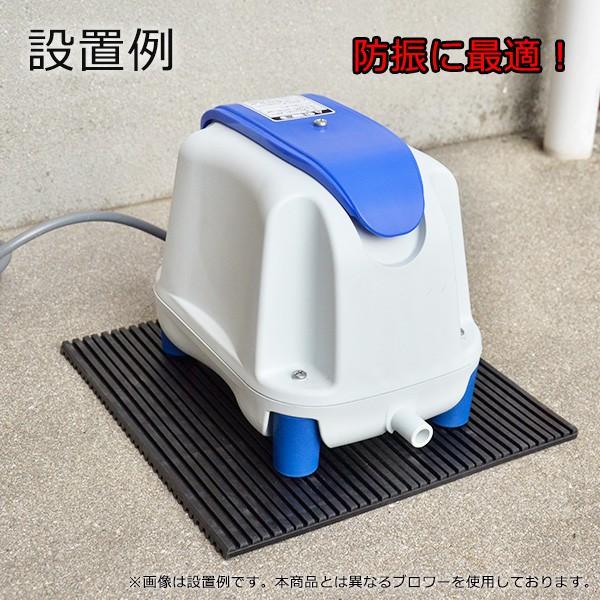 安永 AP-40P 風量 40 エアーポンプ 省エネ 浄化槽ブロワー 浄化槽エアーポンプ 浄化槽エアポンプ 浄化槽ブロアー エアポンプ ブロワ ブロアー｜avaler｜02