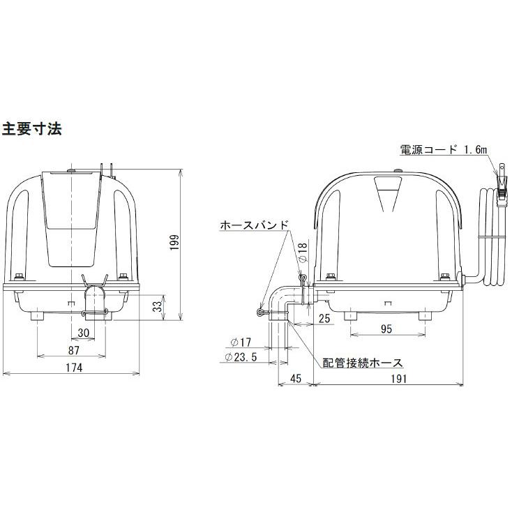 1年保証付 安永 Ap 1n エアーポンプ 省エネ 静音 風量 1 浄化槽 ブロワー ブロアー エアポンプ 観賞魚 水槽 アクアリウム ポンプ Lp 01 01 010 Avaler 通販 Yahoo ショッピング
