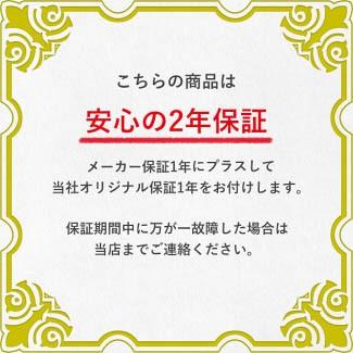 フジクリーン MX80N 静音 省エネ 浄化槽ブロワー ブロワ エアーポンプ エアポンプ ブロアー ブロア ブロワー ブロワ 【2年保証付】 | ブランド登録なし | 04