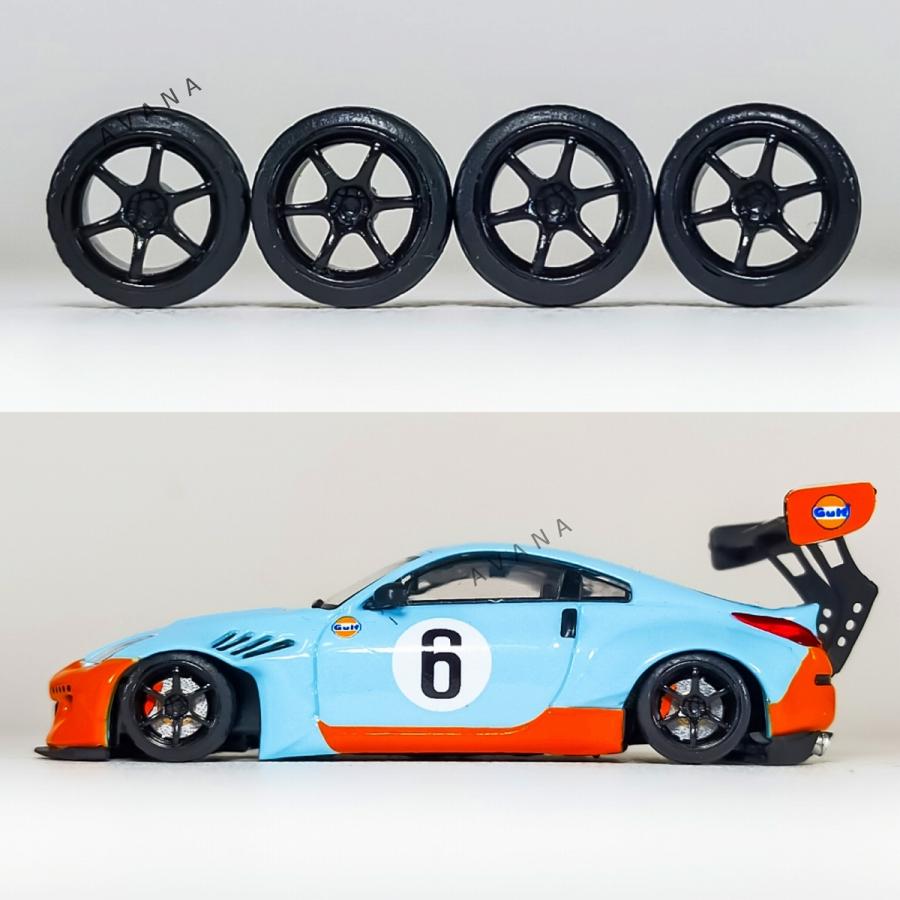 速くおよび自由な 1 64 ホイール ミニカー 119 Wantannas Go Id