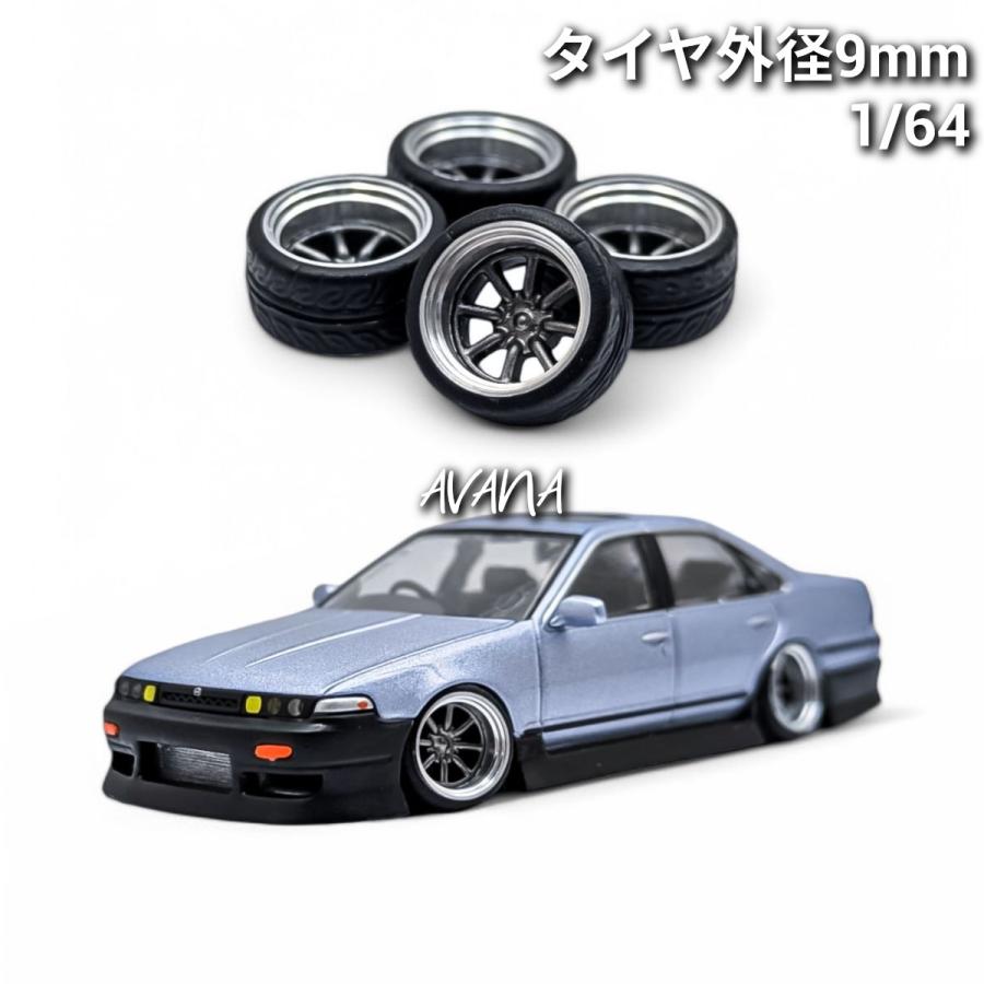1/64 ホイール ミニカー 交換用 （m3） : アーヴァナ - 通販 - Yahoo