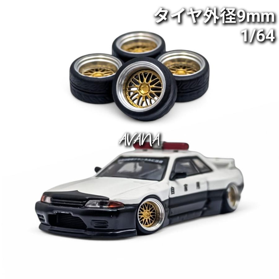 1/64 ホイール ミニカー 交換用 （m11) : アーヴァナ - 通販 - Yahoo